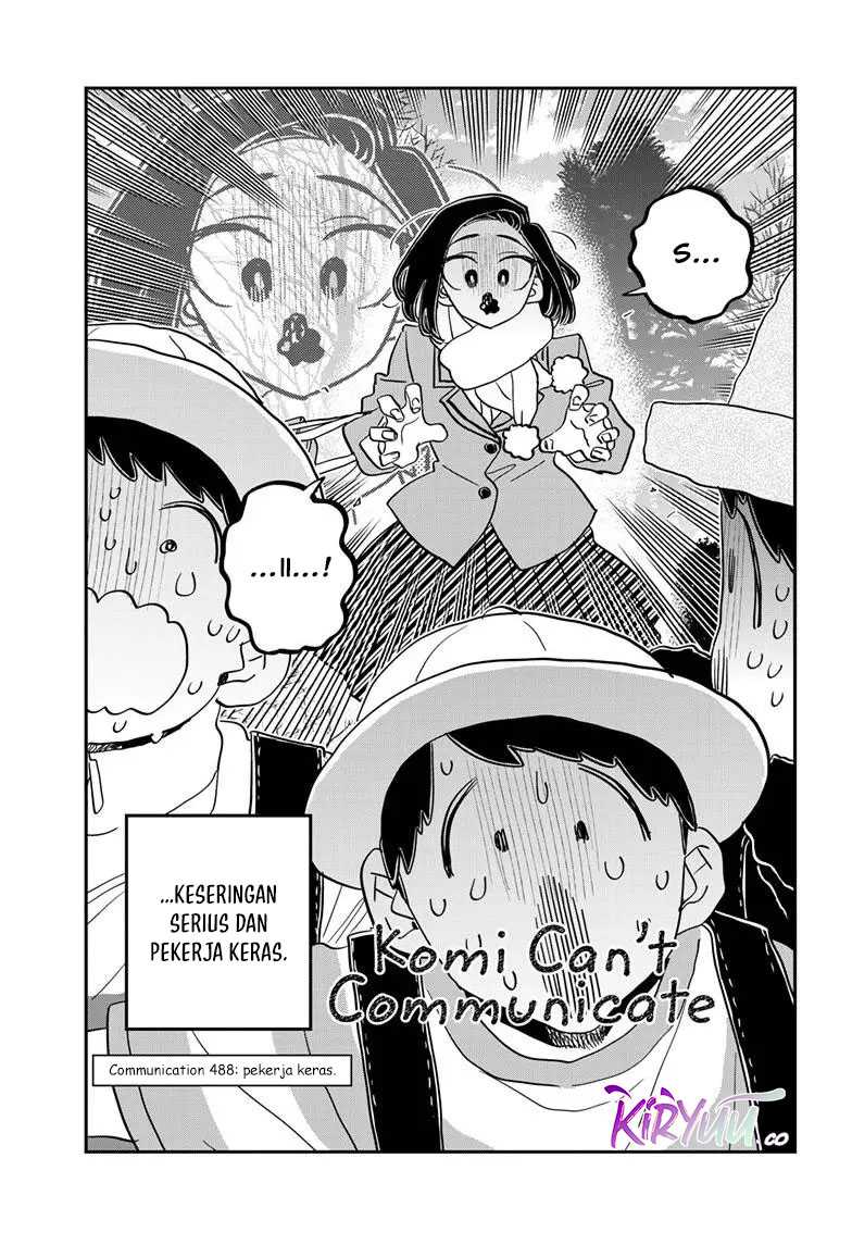 Komi-san wa Komyushou Desu Chapter 488 Gambar 5