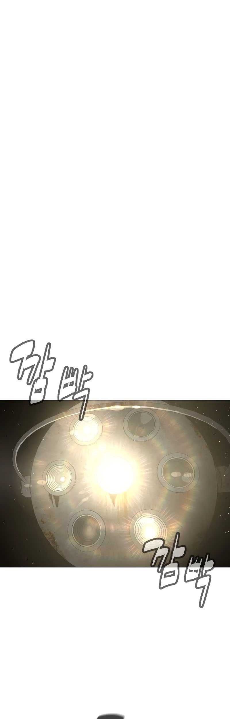 Killer Peter Chapter 67 Gambar 11