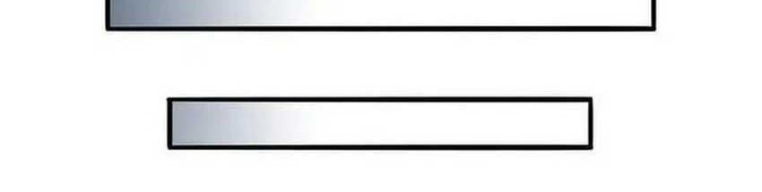 Against the Gods Chapter 639 Gambar 12