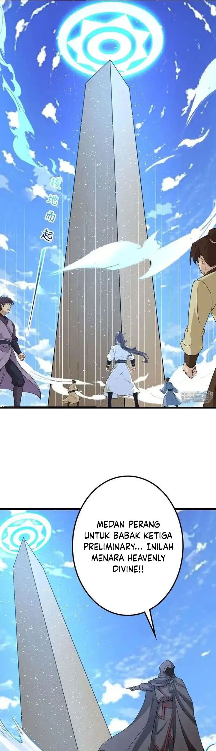 Against the Gods Chapter 638 Gambar 45