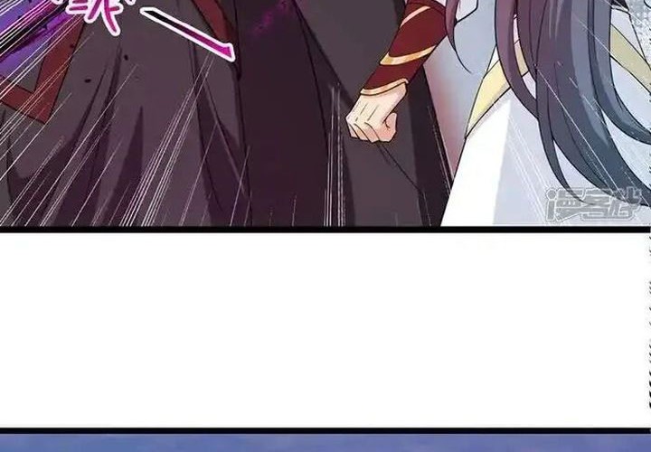 Against the Gods Chapter 638 Gambar 14