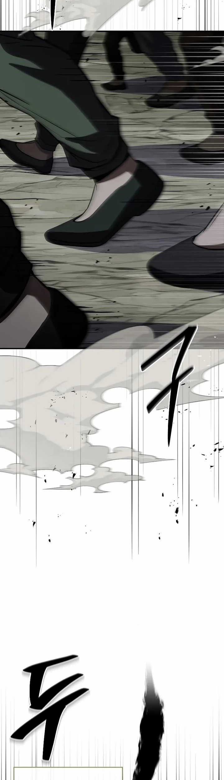 Reincarnated Escort Warrior Chapter 91 Gambar 11