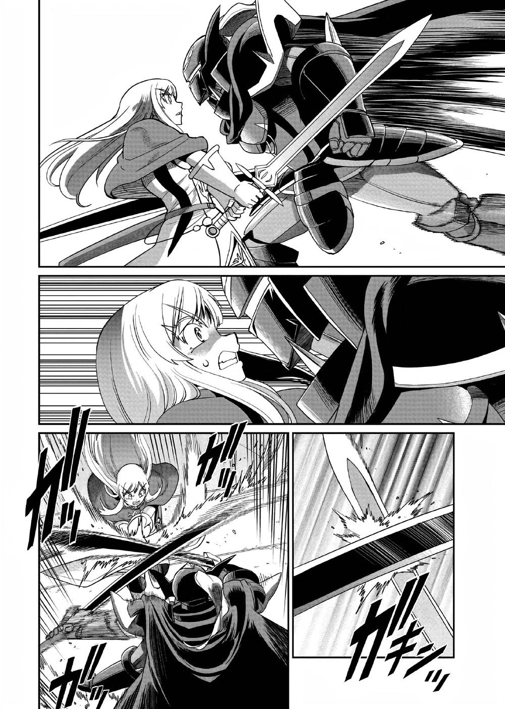 Isekai Shoukan Oji-san no Juumusou Life – Sabage Suki Salaryman wa Kaisha Owari ni Isekai e Chokki suru Chapter 25 Gambar 5