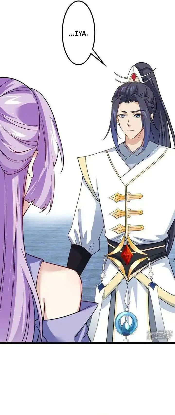 Against the Gods Chapter 642 Gambar 9