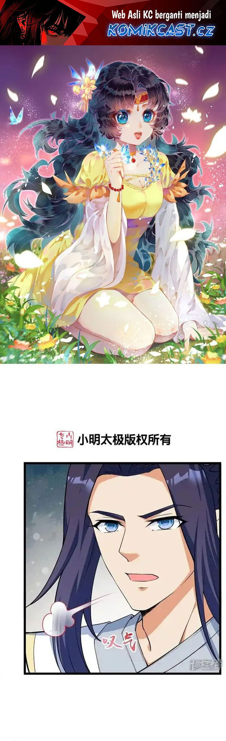 Manhua Against the Gods Chapter 641 gambar nomor 2