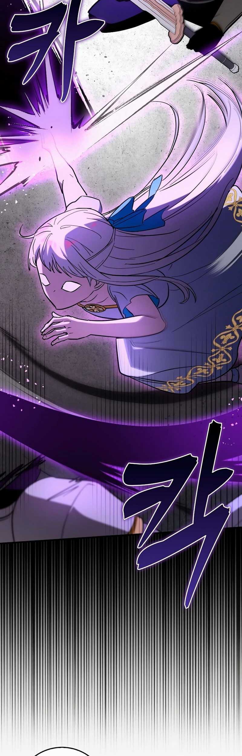 Hard Carry Supporter Chapter 84 Gambar 38