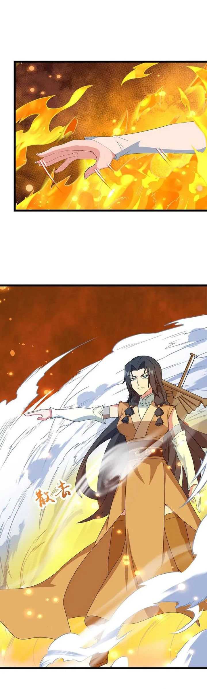 Against the Gods Chapter 646 Gambar 32