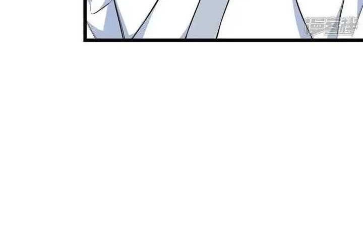 Against the Gods Chapter 646 Gambar 13