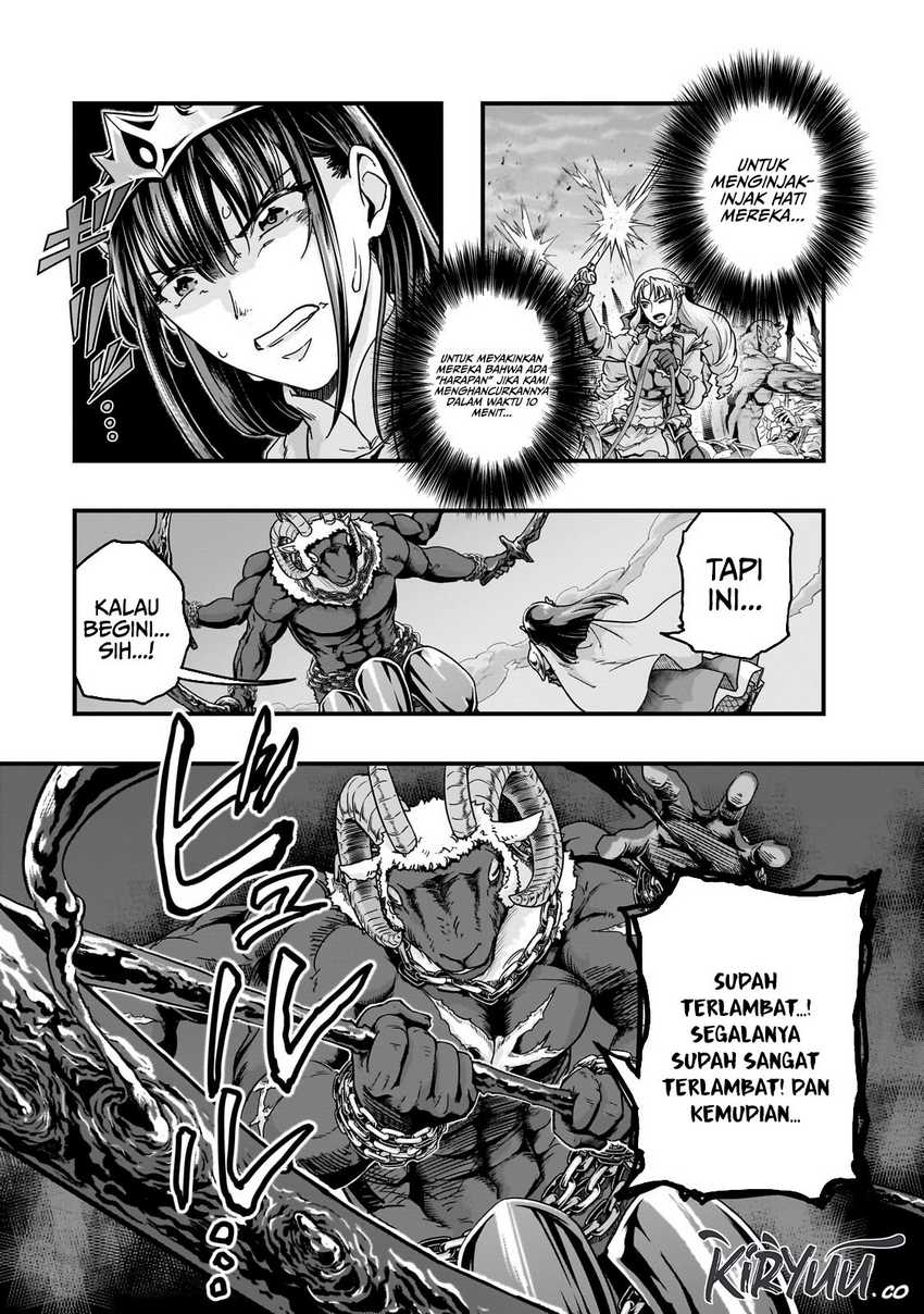 Hazure Waku no “Joutai Ijou Skill” de Saikyou ni Natta Ore ga Subete wo Juurin Suru made Chapter 54 Gambar 11