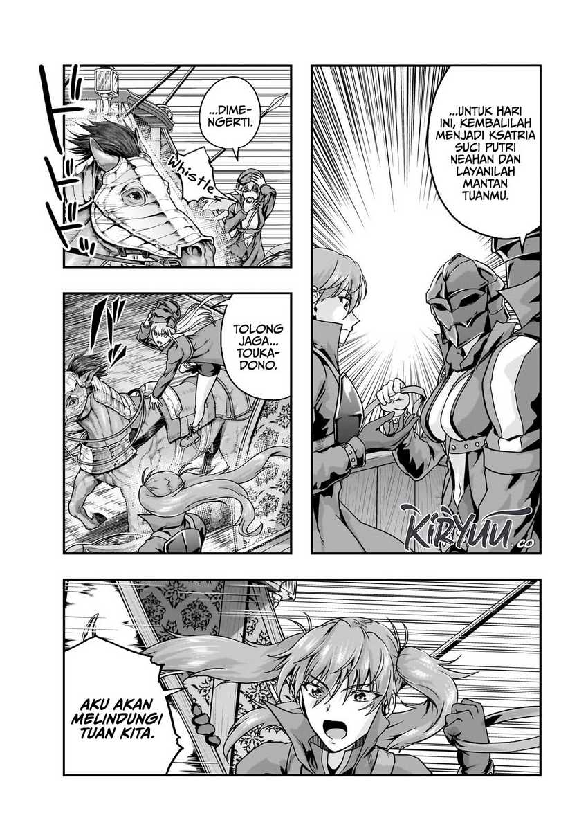 Hazure Waku no “Joutai Ijou Skill” de Saikyou ni Natta Ore ga Subete wo Juurin Suru made Chapter 54 Gambar 28