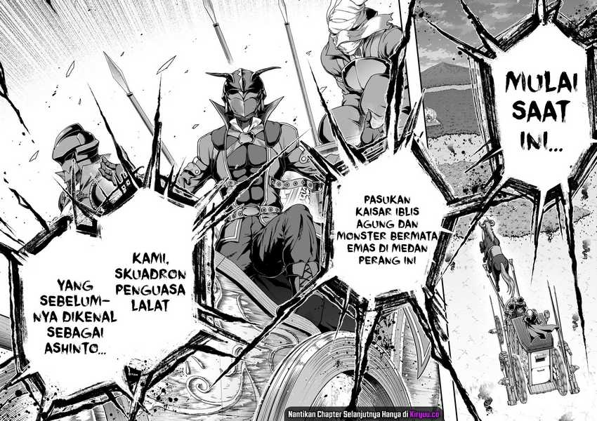 Hazure Waku no “Joutai Ijou Skill” de Saikyou ni Natta Ore ga Subete wo Juurin Suru made Chapter 54 Gambar 22