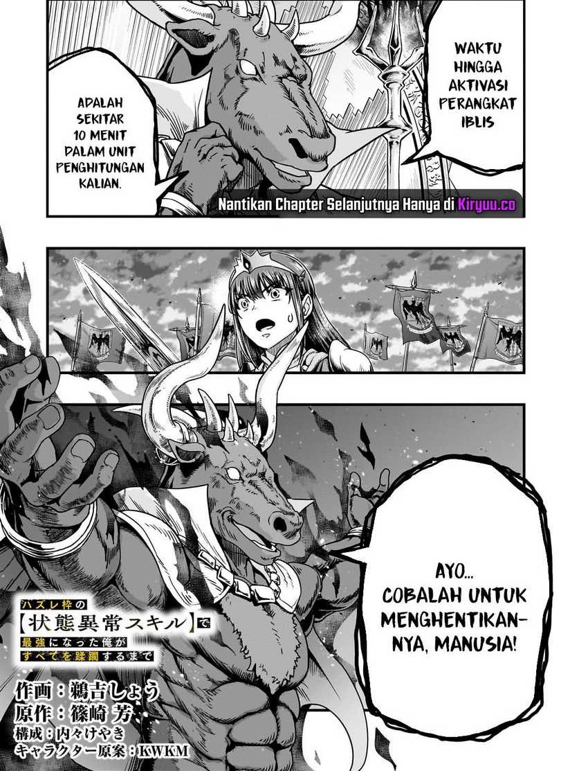 Hazure Waku no “Joutai Ijou Skill” de Saikyou ni Natta Ore ga Subete wo Juurin Suru made Chapter 54 Gambar 3