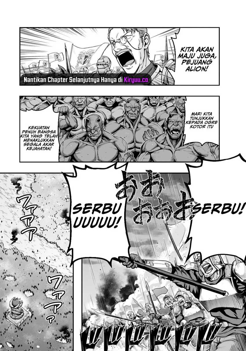 Hazure Waku no “Joutai Ijou Skill” de Saikyou ni Natta Ore ga Subete wo Juurin Suru made Chapter 54 Gambar 7