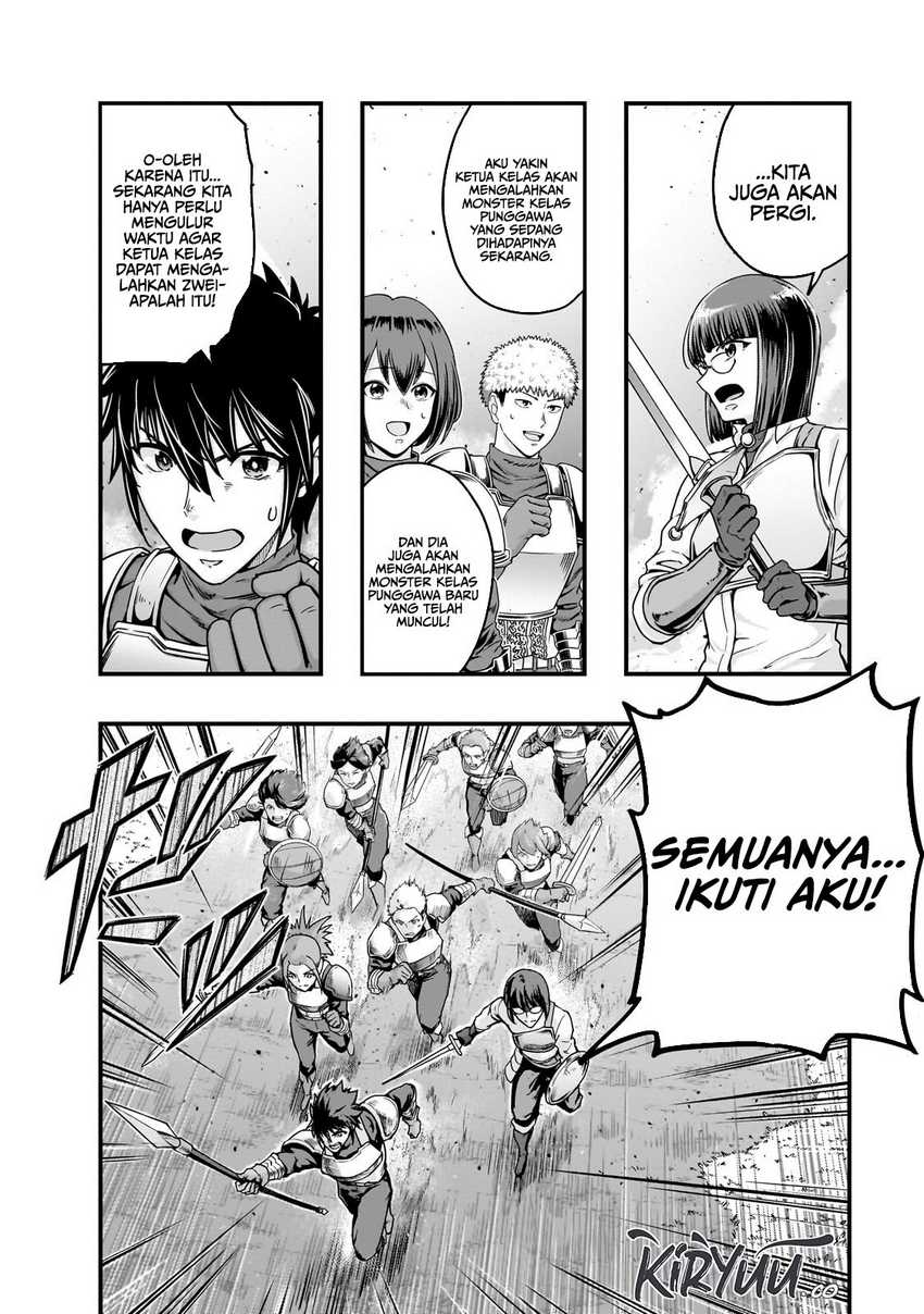 Hazure Waku no “Joutai Ijou Skill” de Saikyou ni Natta Ore ga Subete wo Juurin Suru made Chapter 54 Gambar 8
