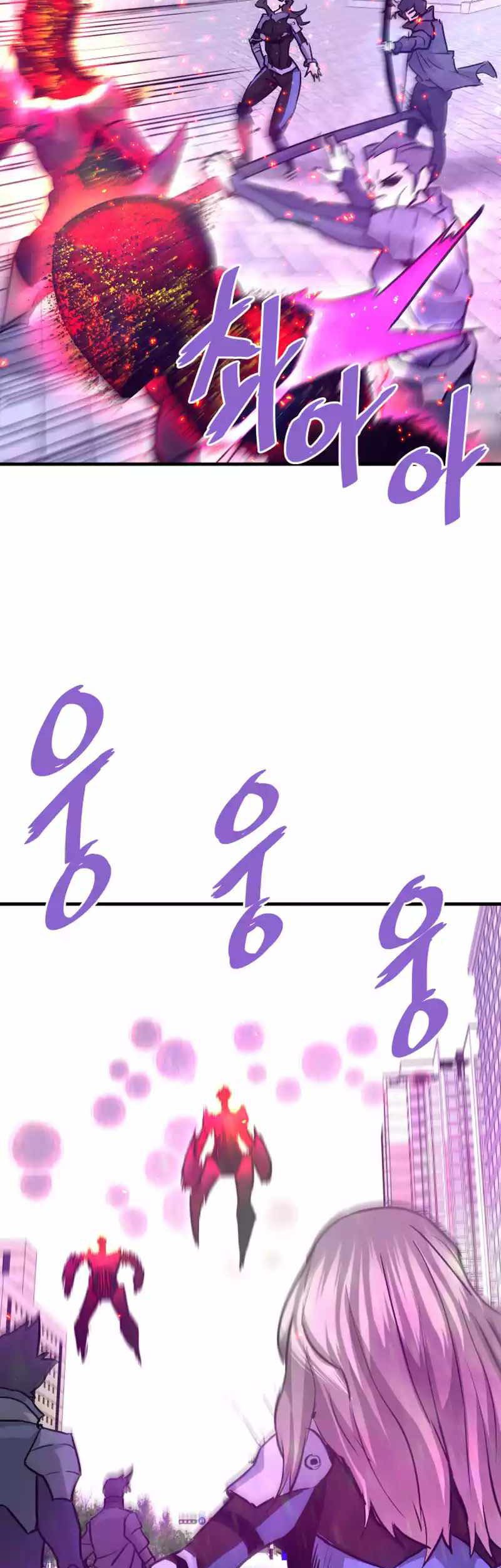 Han Dae Sung Returned From Hell Chapter 106 Gambar 65