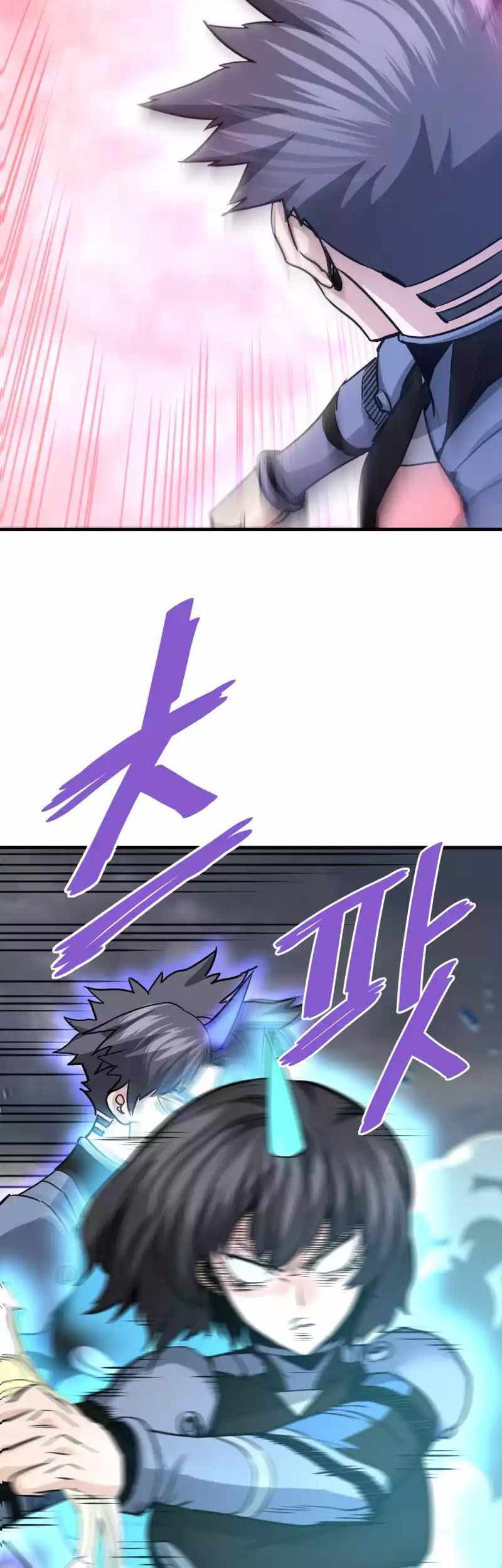 Han Dae Sung Returned From Hell Chapter 106 Gambar 42