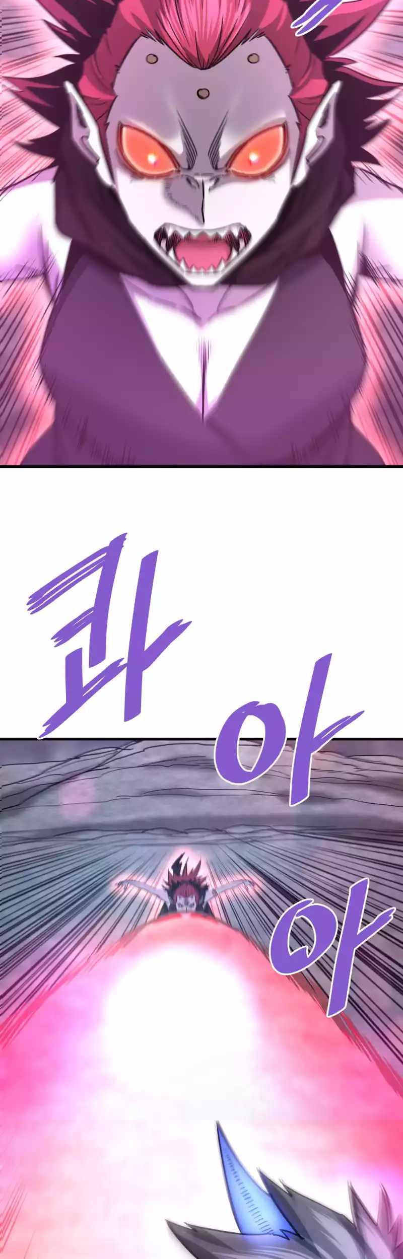 Han Dae Sung Returned From Hell Chapter 106 Gambar 41