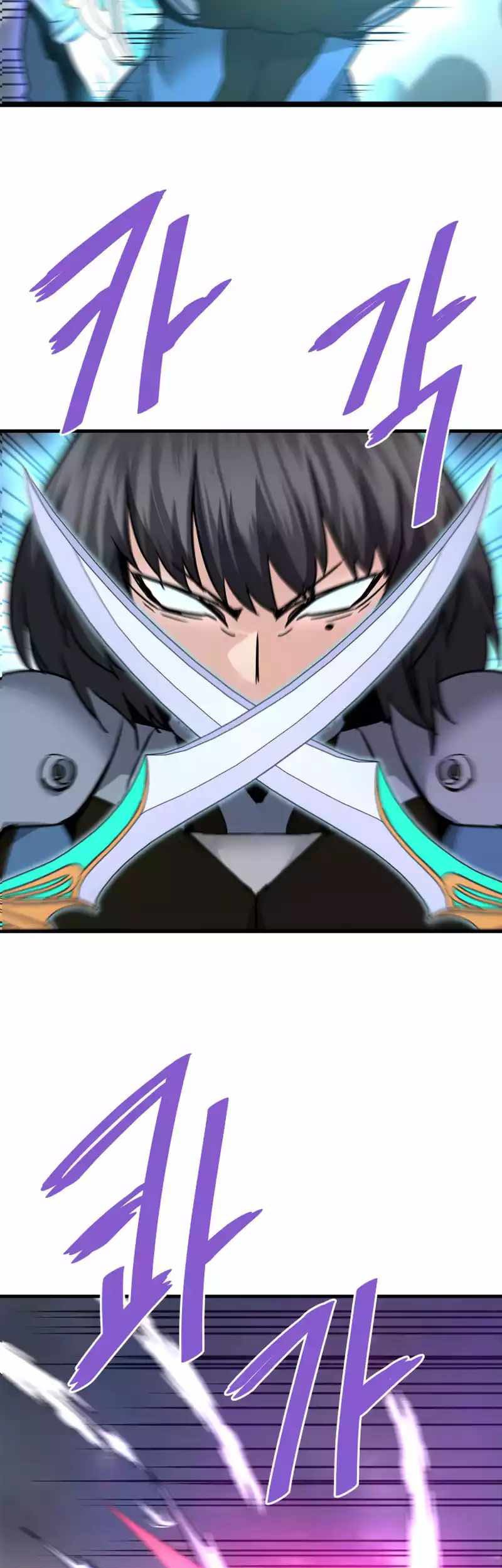 Han Dae Sung Returned From Hell Chapter 106 Gambar 43