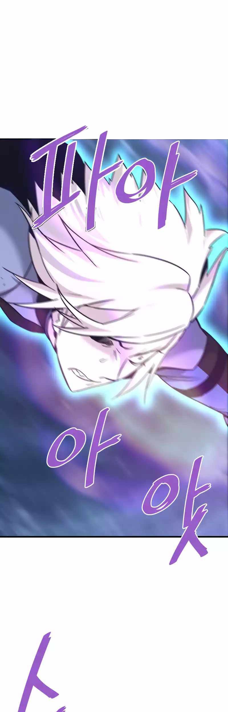 Han Dae Sung Returned From Hell Chapter 106 Gambar 3