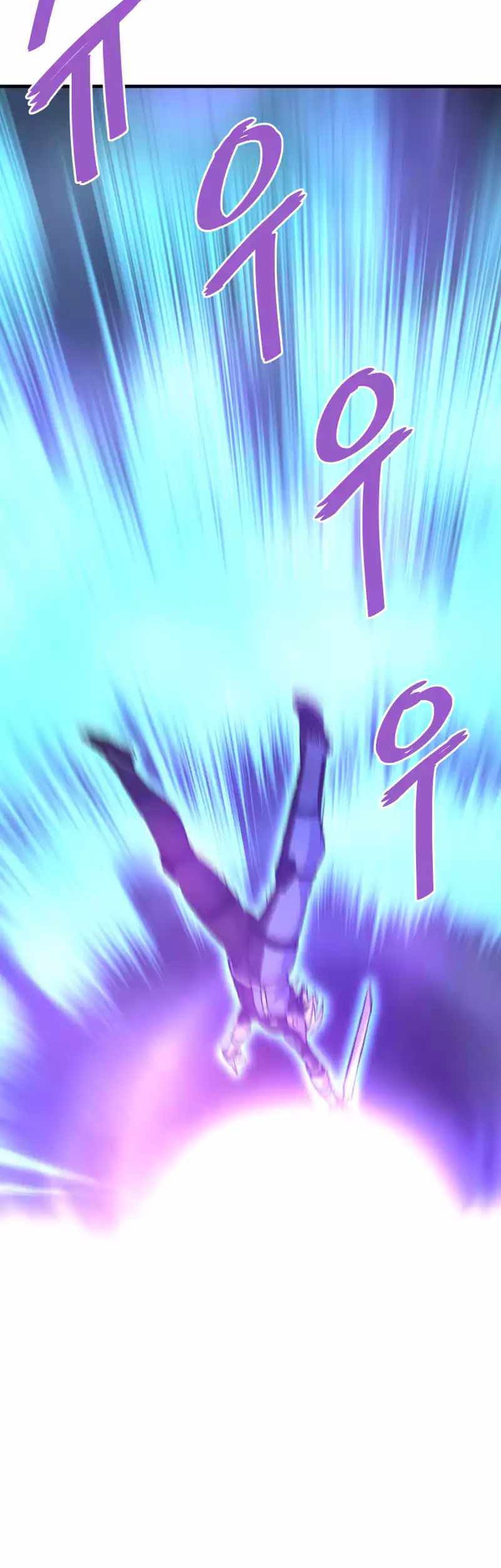 Han Dae Sung Returned From Hell Chapter 106 Gambar 4