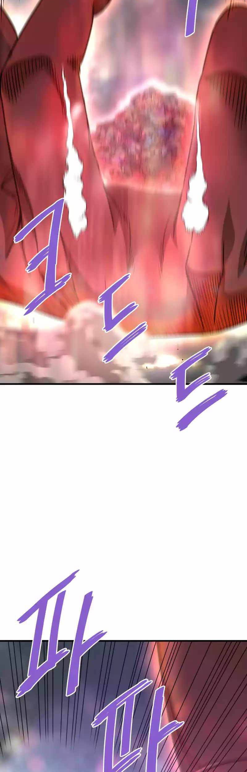 Han Dae Sung Returned From Hell Chapter 106 Gambar 9