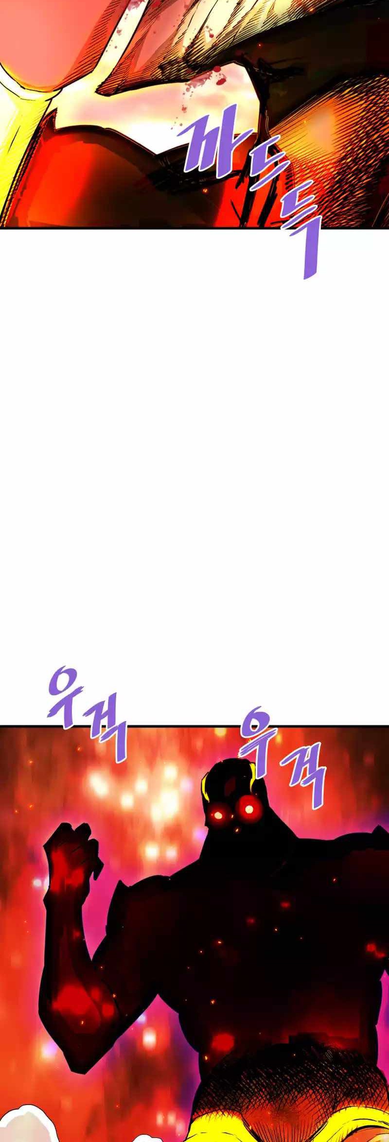 Han Dae Sung Returned From Hell Chapter 106 Gambar 14