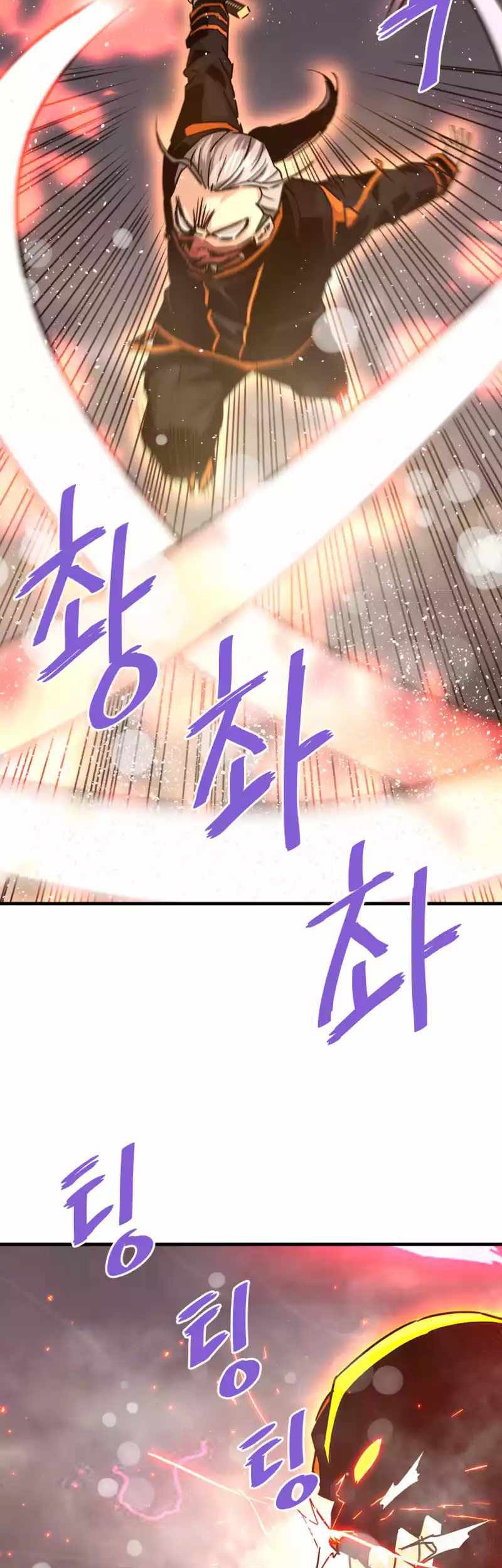 Han Dae Sung Returned From Hell Chapter 106 Gambar 26