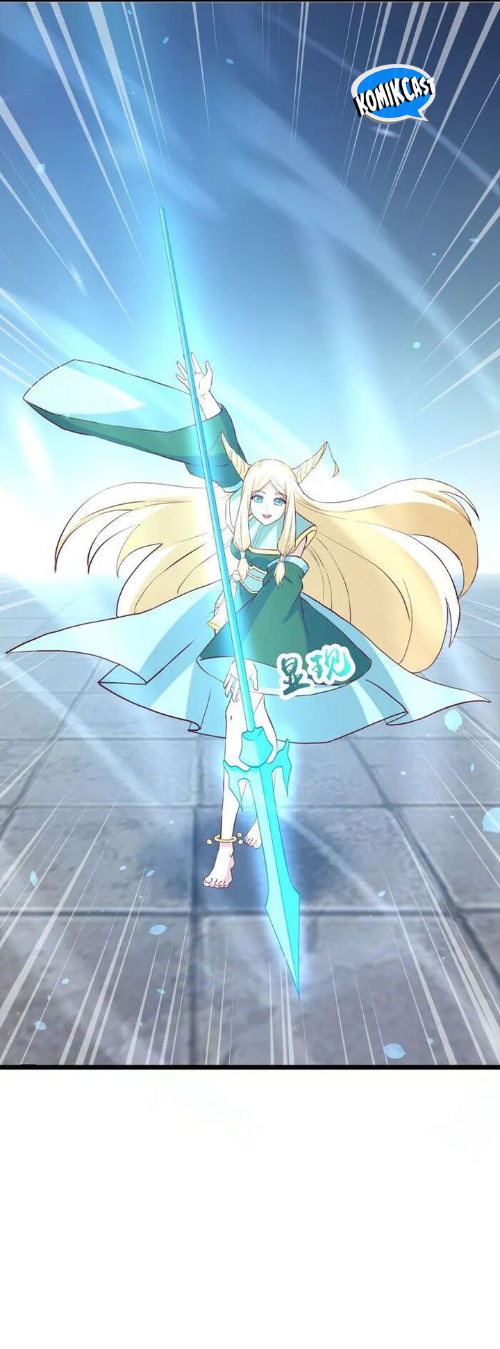 Against the Gods Chapter 647 Gambar 33