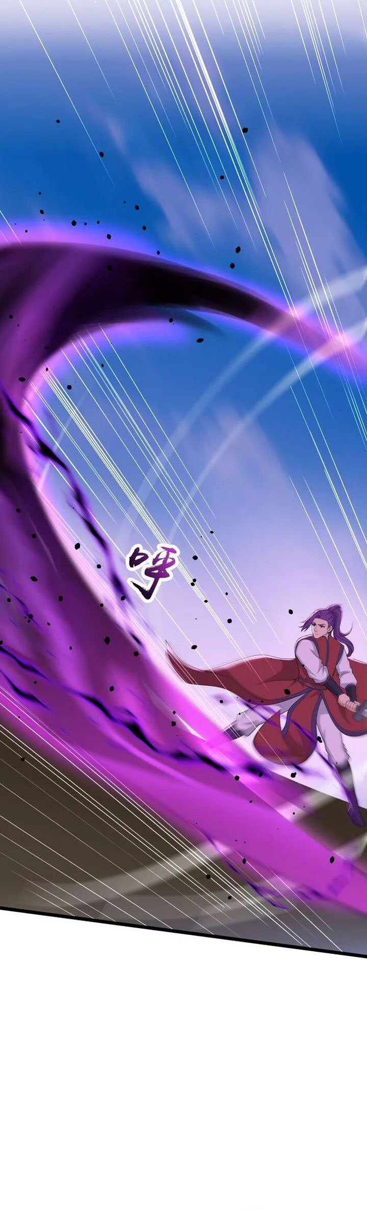 Against the Gods Chapter 647 Gambar 36