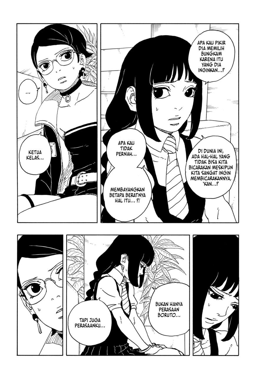 Boruto: Two Blue Vortex Chapter 16 Gambar 16