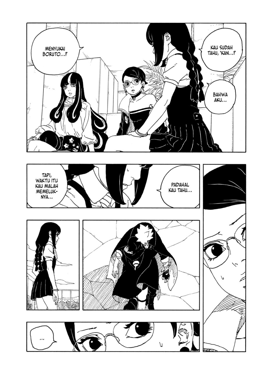 Boruto: Two Blue Vortex Chapter 16 Gambar 17