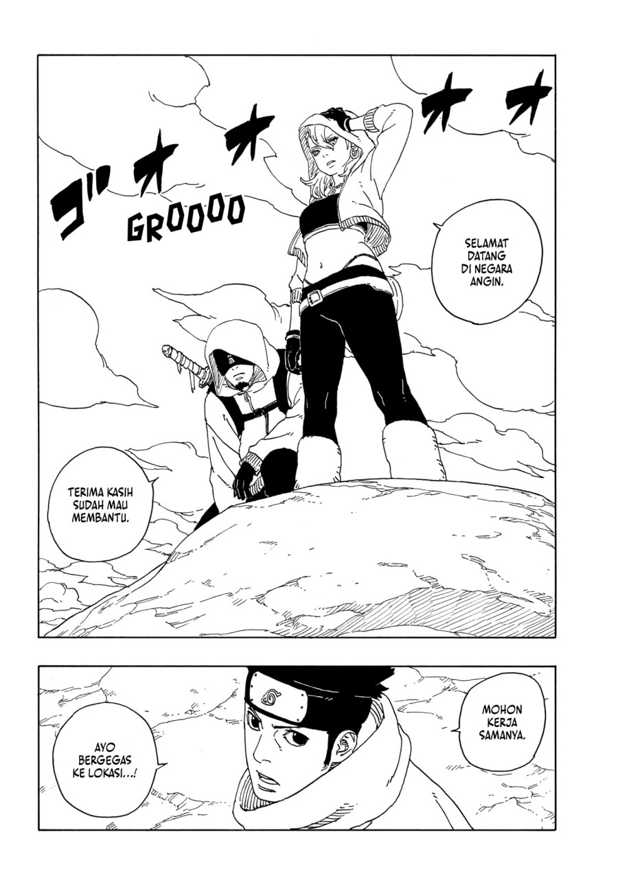 Boruto: Two Blue Vortex Chapter 16 Gambar 38