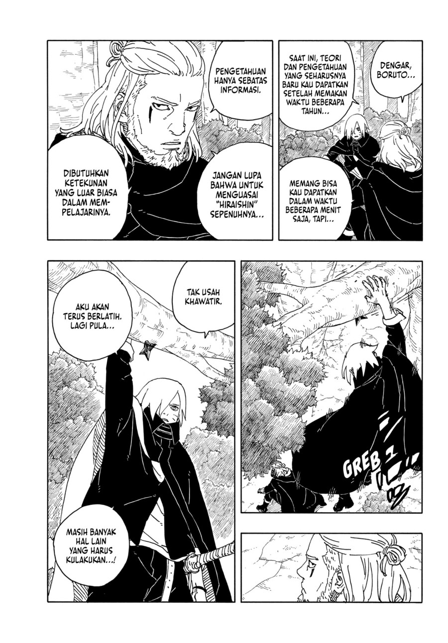Boruto: Two Blue Vortex Chapter 16 Gambar 7