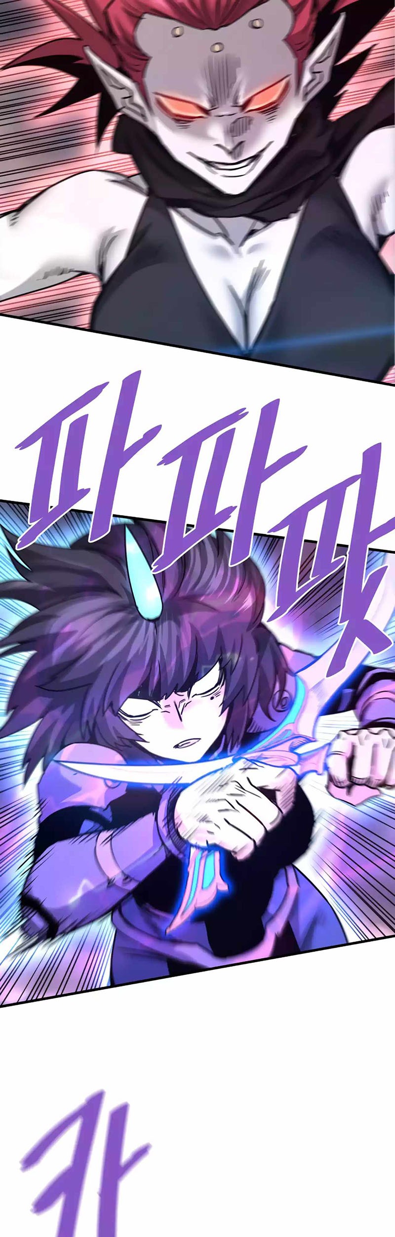 Han Dae Sung Returned From Hell Chapter 107 Gambar 30