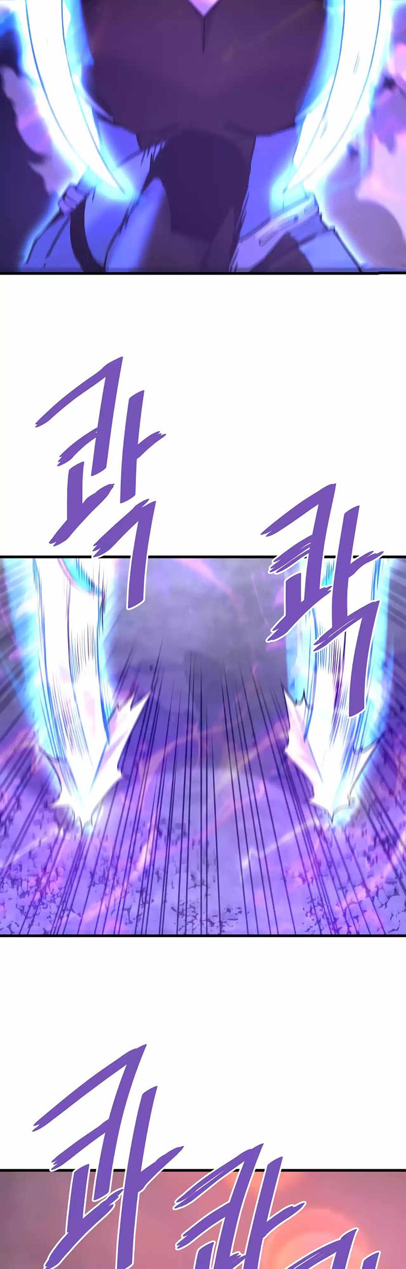 Han Dae Sung Returned From Hell Chapter 107 Gambar 33