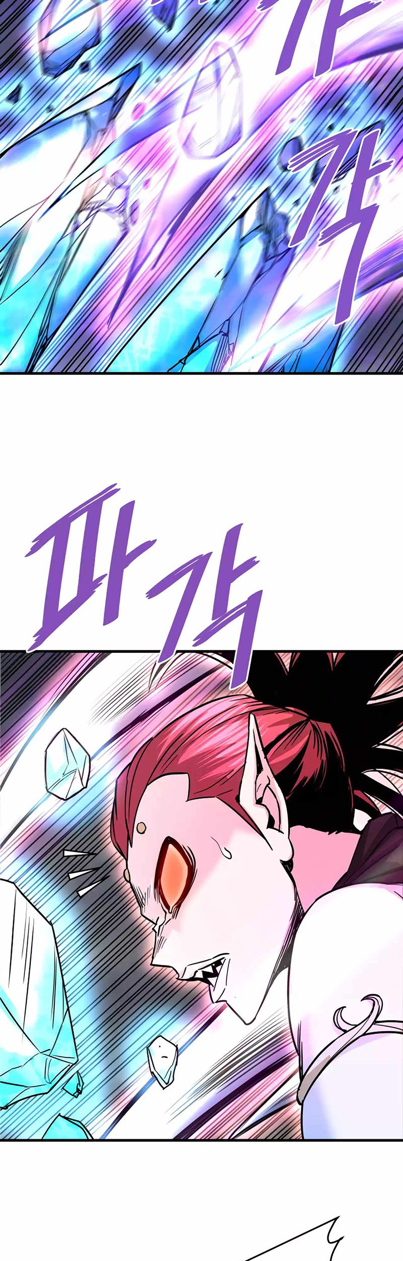 Han Dae Sung Returned From Hell Chapter 107 Gambar 36