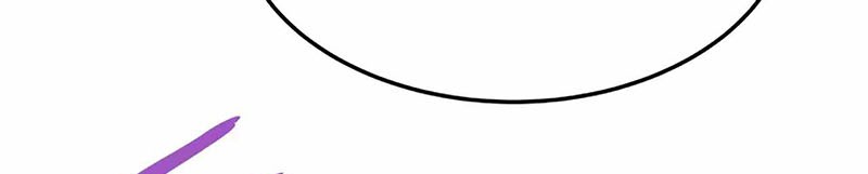 Han Dae Sung Returned From Hell Chapter 107 Gambar 27