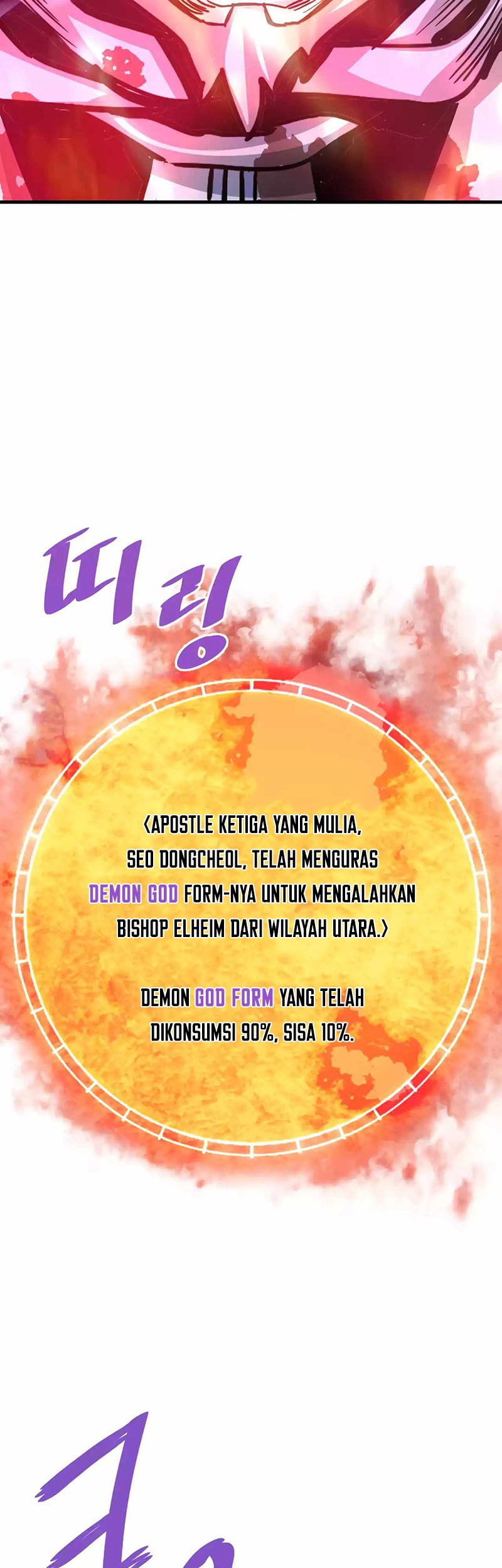 Han Dae Sung Returned From Hell Chapter 107 Gambar 50