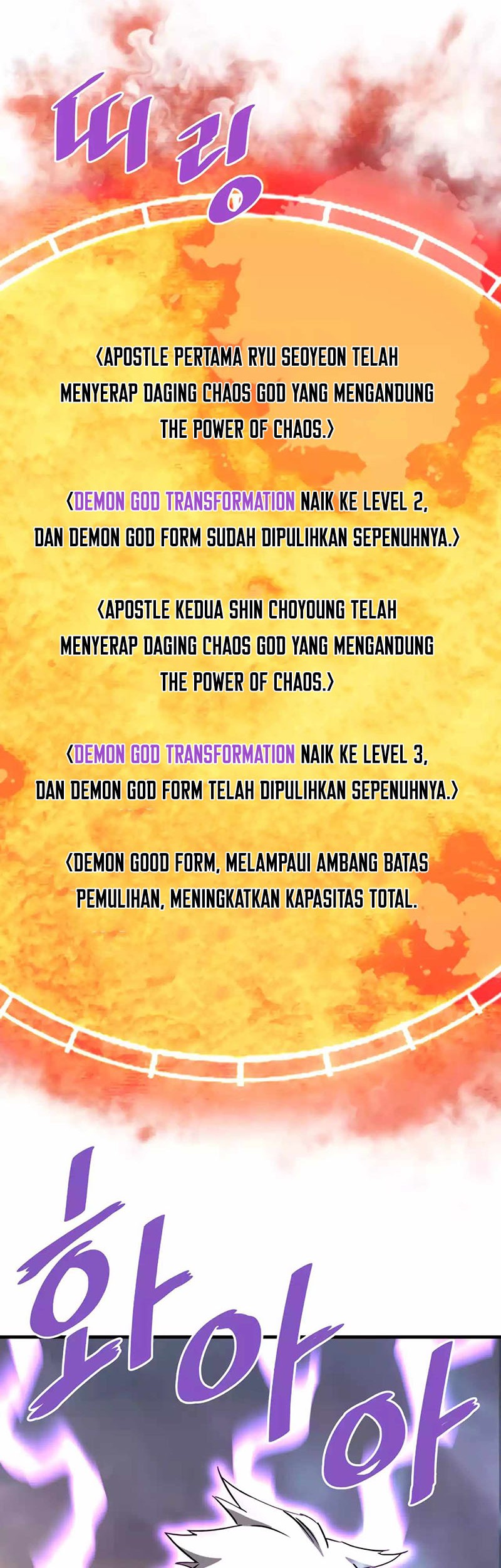 Han Dae Sung Returned From Hell Chapter 107 Gambar 53