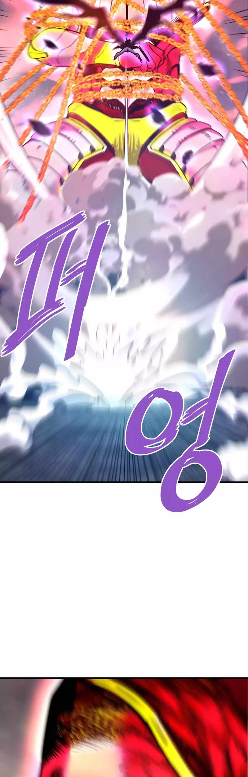 Han Dae Sung Returned From Hell Chapter 107 Gambar 57