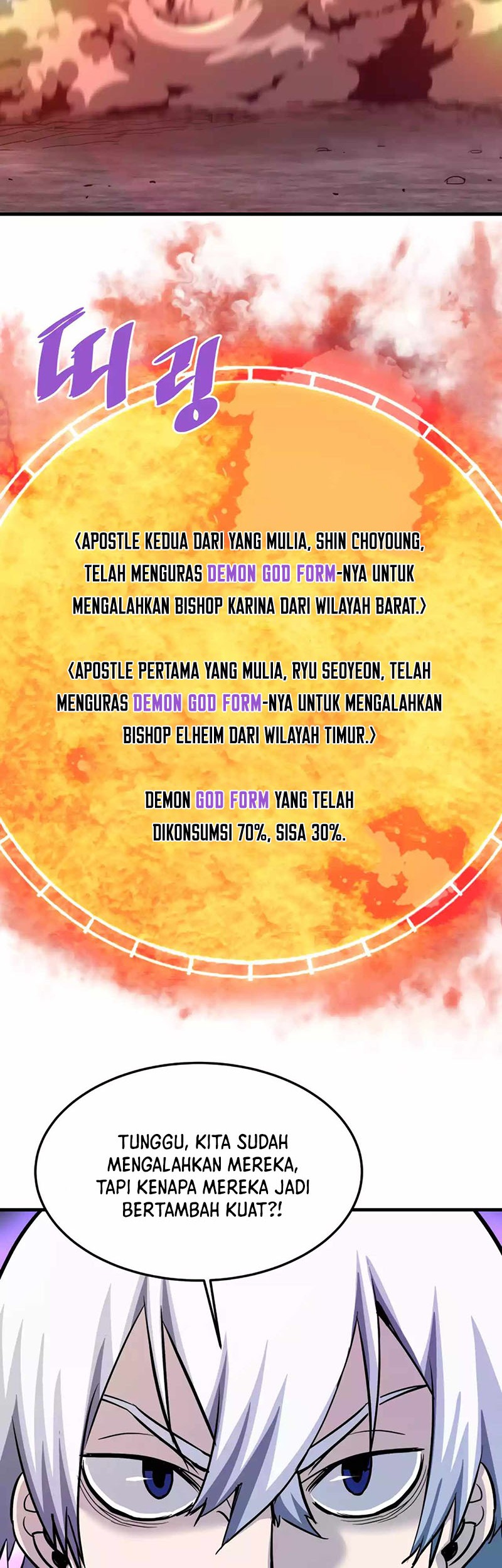 Han Dae Sung Returned From Hell Chapter 107 Gambar 45