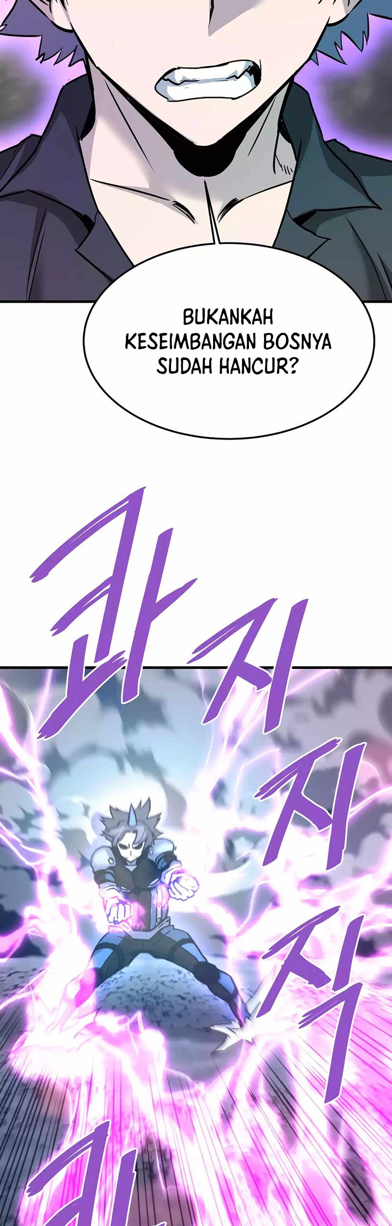 Han Dae Sung Returned From Hell Chapter 107 Gambar 46