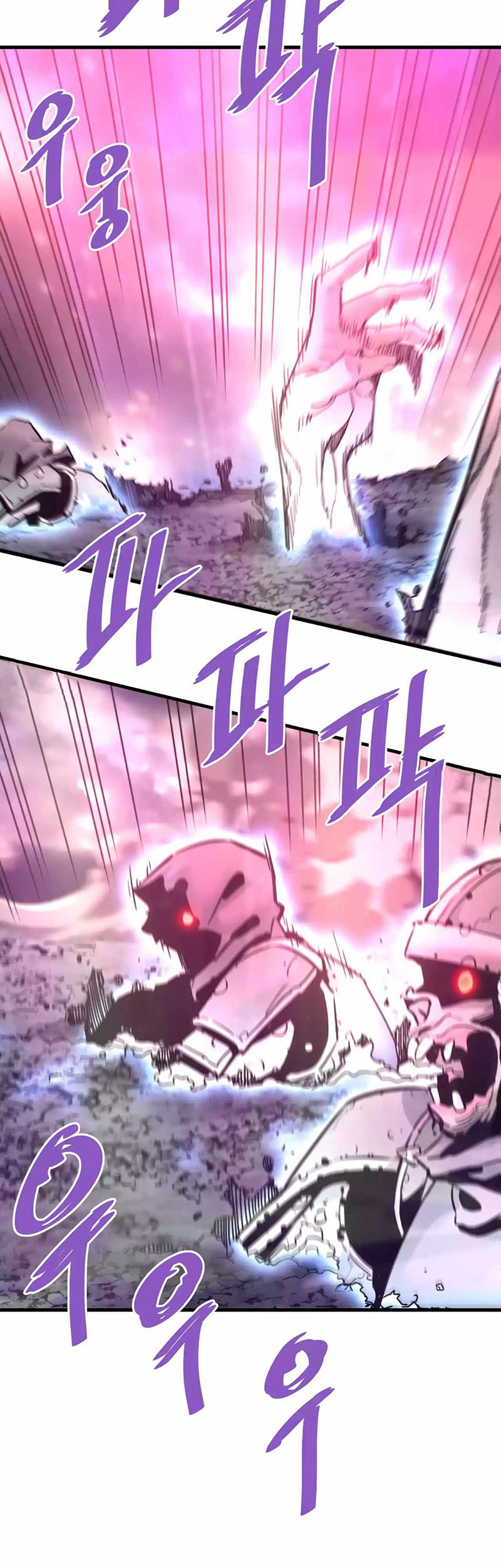 Han Dae Sung Returned From Hell Chapter 107 Gambar 6