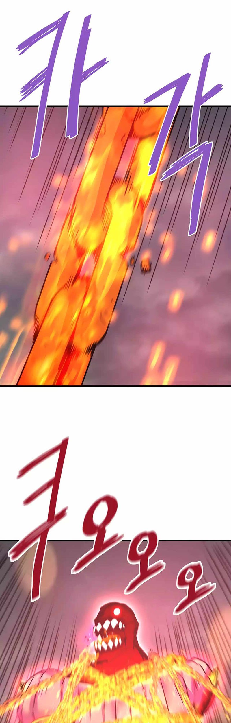 Han Dae Sung Returned From Hell Chapter 107 Gambar 13