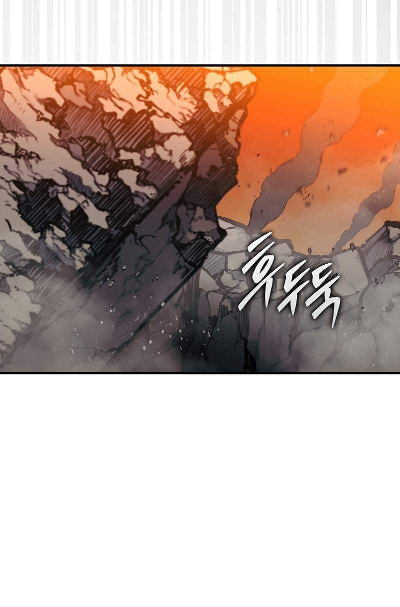 The 31st Piece Turns the Tables Chapter 71 Gambar 56