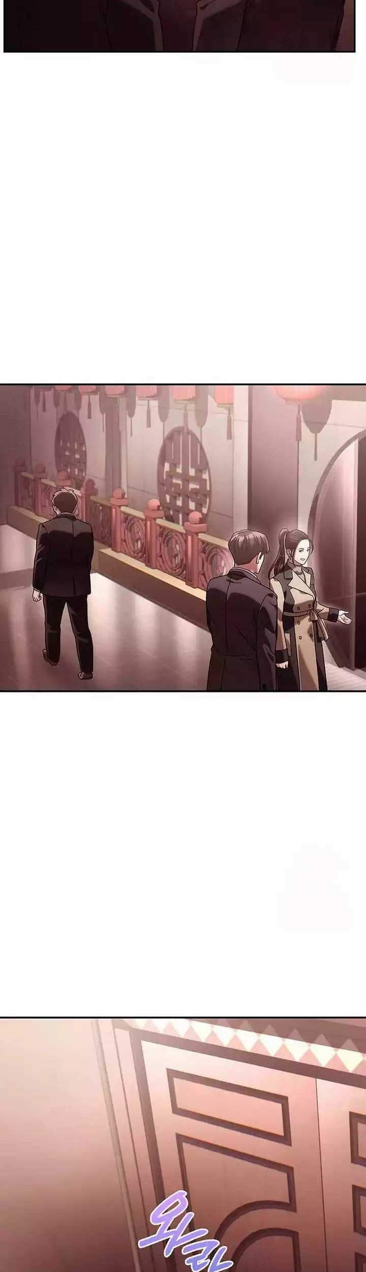 Office Worker Who Sees Fate Chapter 104 Gambar 63