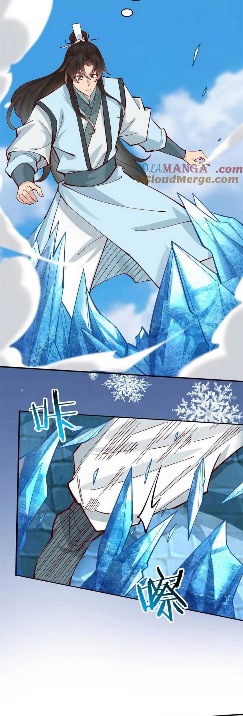 Please don’t show your son Chapter 181 Gambar 12