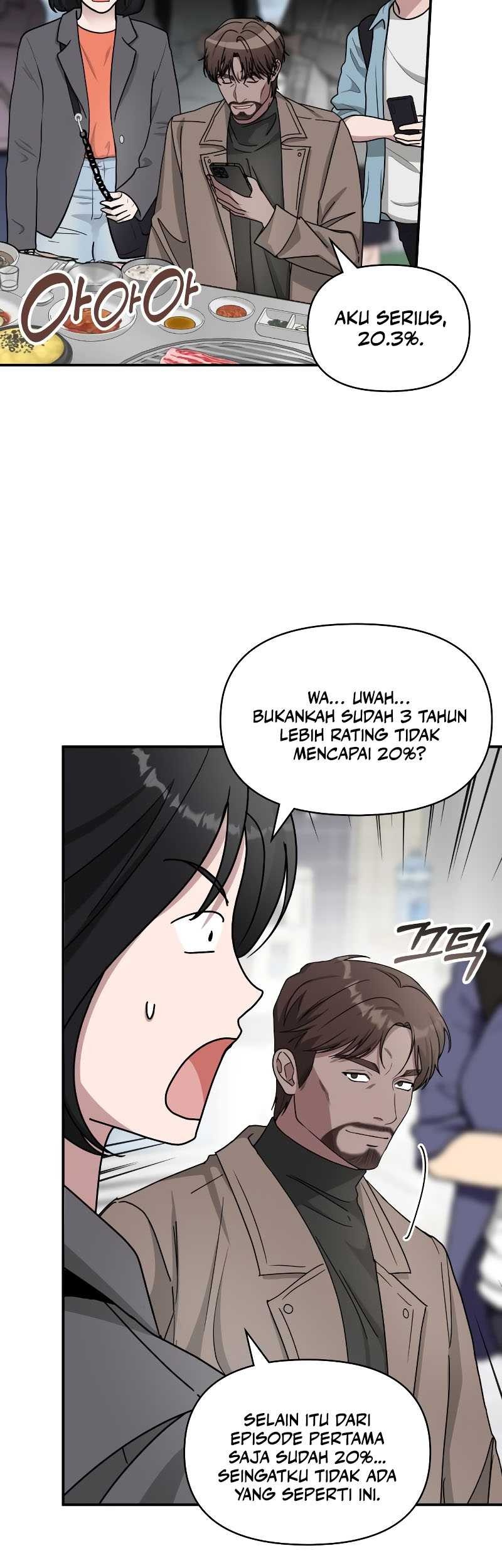 I Was Immediately Mistaken for a Monster Genius Actor Chapter 29 Gambar 6