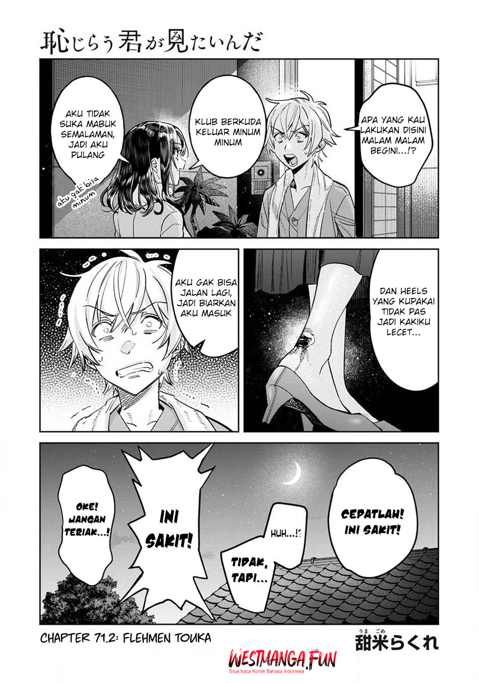 Hajirau Kimi ga Mitainda Chapter 71 Gambar 17