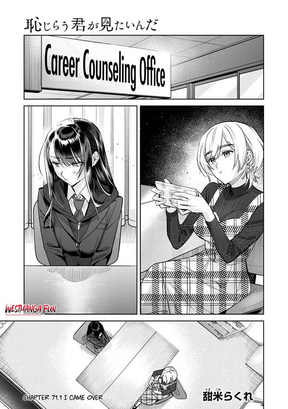 Hajirau Kimi ga Mitainda Chapter 71 Gambar 3